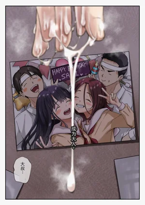 第120頁圖