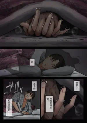 第32頁圖