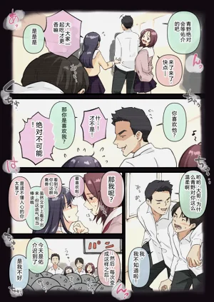 第35頁圖