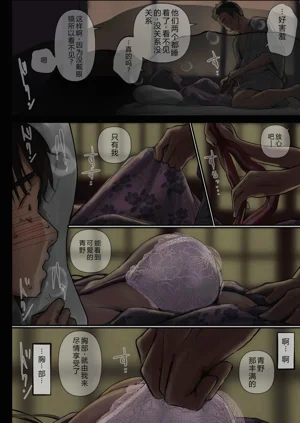 第39頁圖