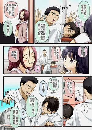 第5頁圖