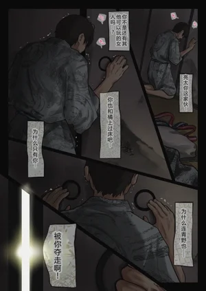 第57頁圖