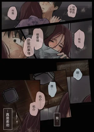 第76頁圖