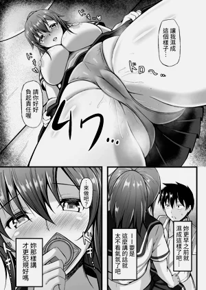 第13页图