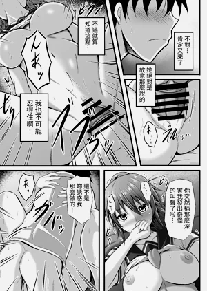 第15页图
