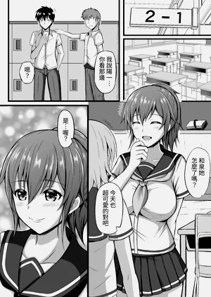 第2页图