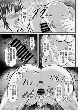 第21页图