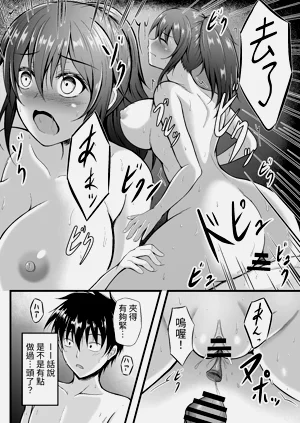 第22页图