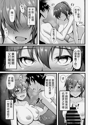 第23页图