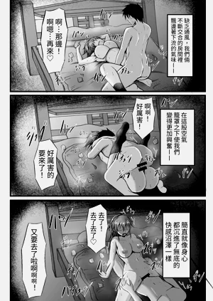 第24页图
