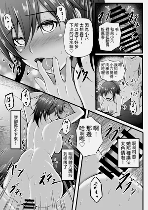 第29页图