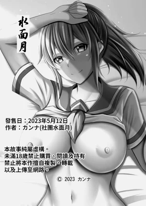 第34页图
