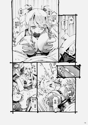 第15頁圖