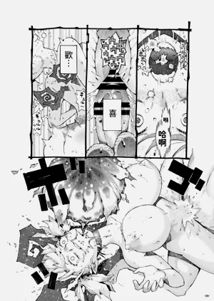 第39頁圖