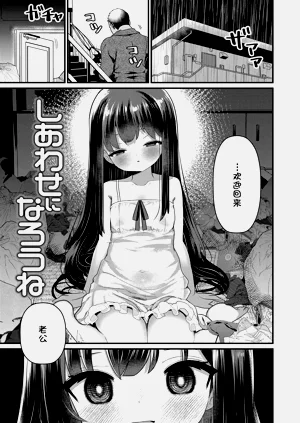 第104頁圖