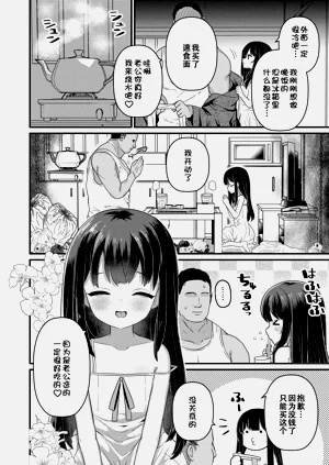 第105頁圖