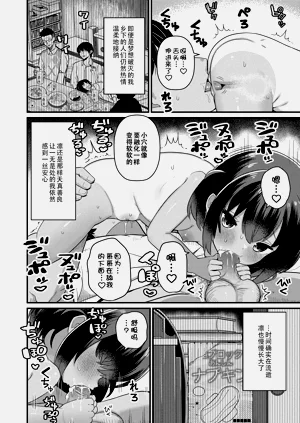 第11頁圖