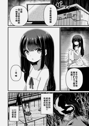 第115頁圖