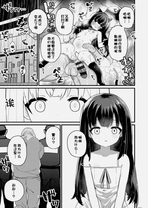 第126頁圖