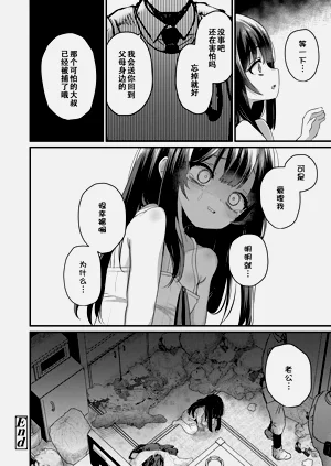 第127頁圖