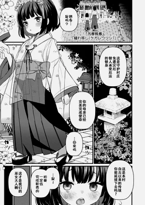 第128頁圖