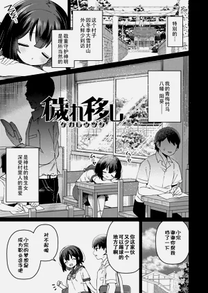 第130頁圖