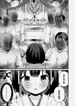 第132頁圖