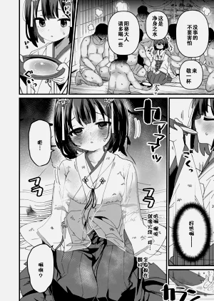 第133頁圖