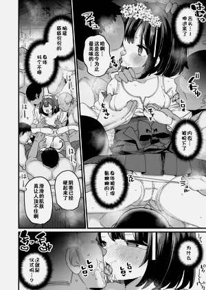 第135頁圖