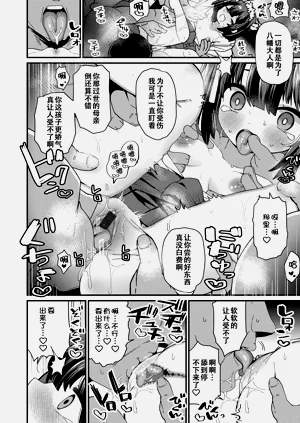 第137頁圖