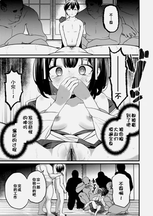 第140頁圖