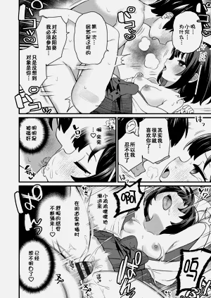 第143頁圖