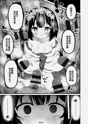 第146頁圖