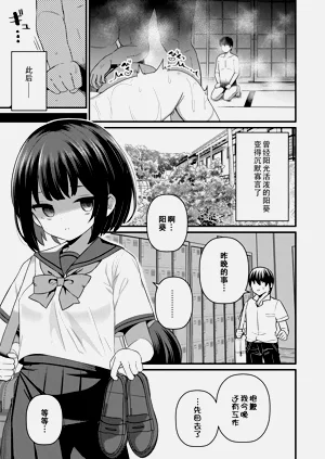 第152頁圖