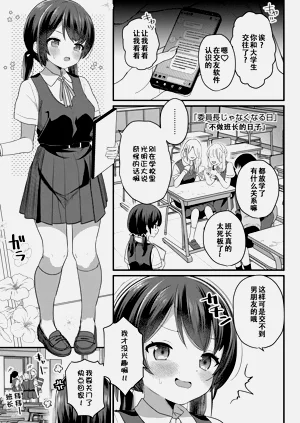 第154頁圖