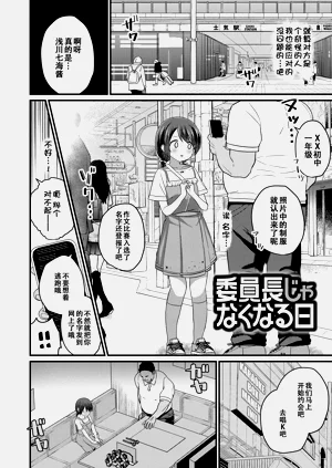 第157頁圖