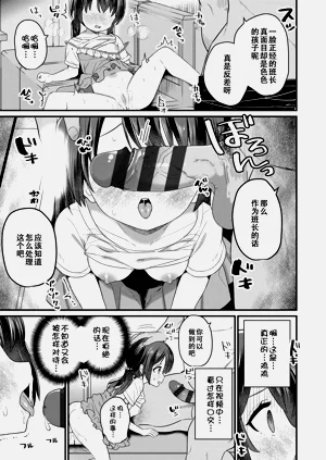 第162頁圖