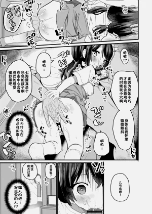 第164頁圖
