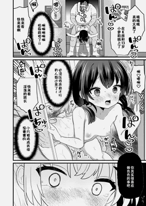第173頁圖