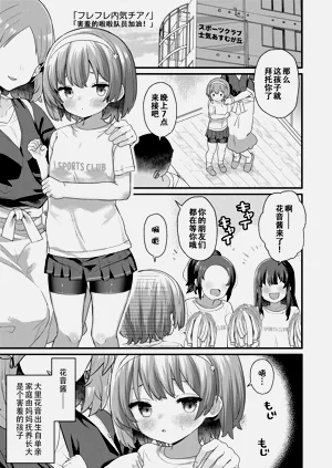 第30頁圖