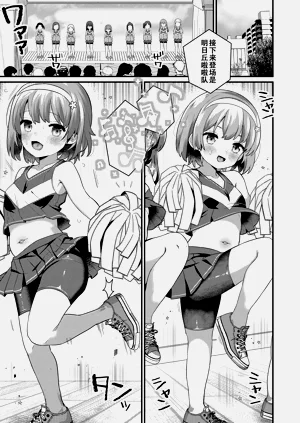 第42頁圖