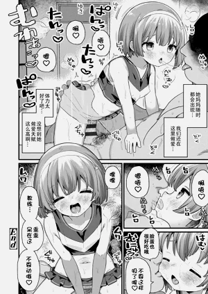 第53頁圖