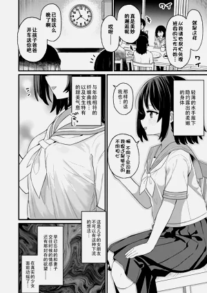 第55頁圖