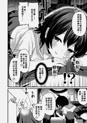 第57頁圖