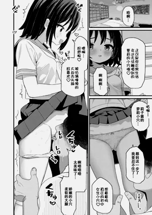 第59頁圖