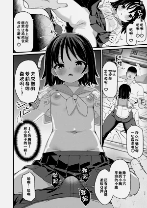 第61頁圖