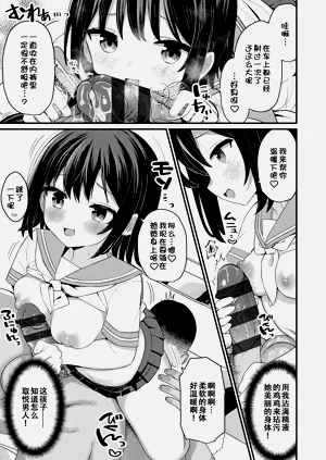 第62頁圖