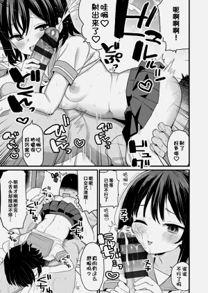 第66頁圖