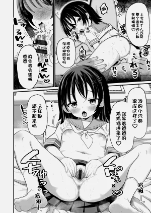 第67頁圖