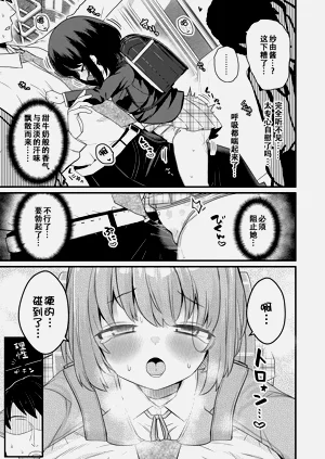第86頁圖